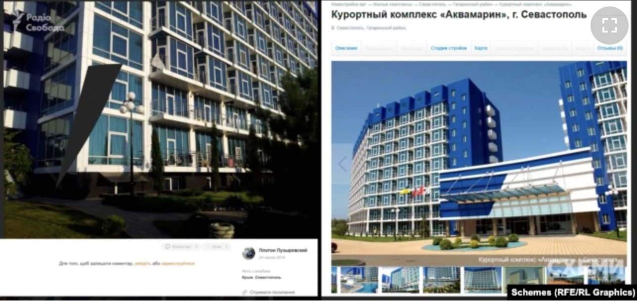 25 вояжей в оккупированный Крым и квартиры в Москве и Севастополе: очередной украинский судья попал в скандал – "Схемы"