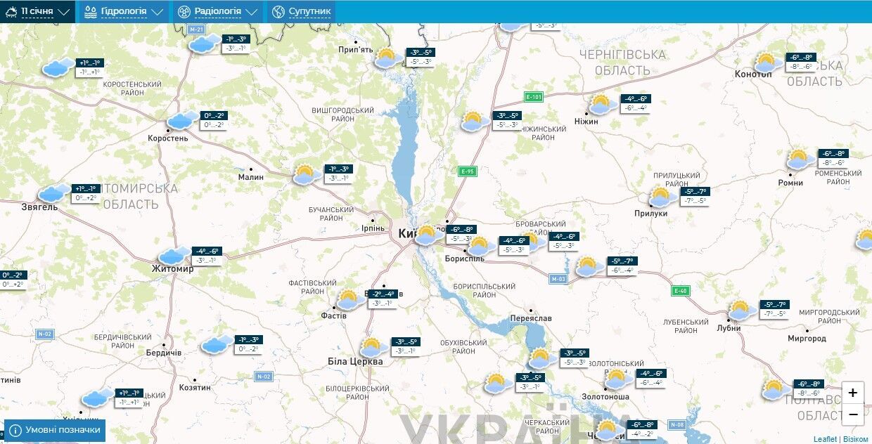 Без осадков и 1-6°С мороза: подробный прогноз погоды по Киевщине на 11 января
