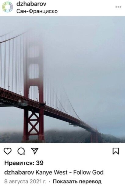 Пока Путин уничтожает своих солдат в войне с НАТО, дети российской элиты отдыхают на курортах Турции, Италии и США. Фото