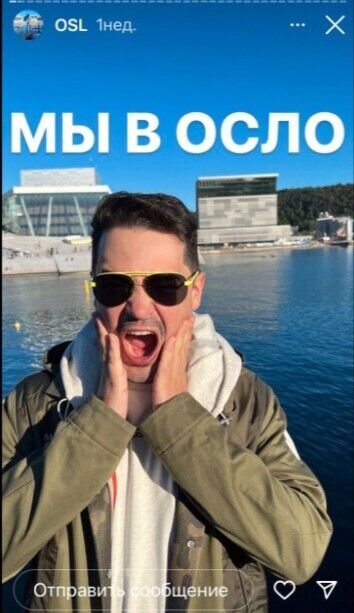 Пока Путин уничтожает своих солдат в войне с НАТО, дети российской элиты отдыхают на курортах Турции, Италии и США. Фото