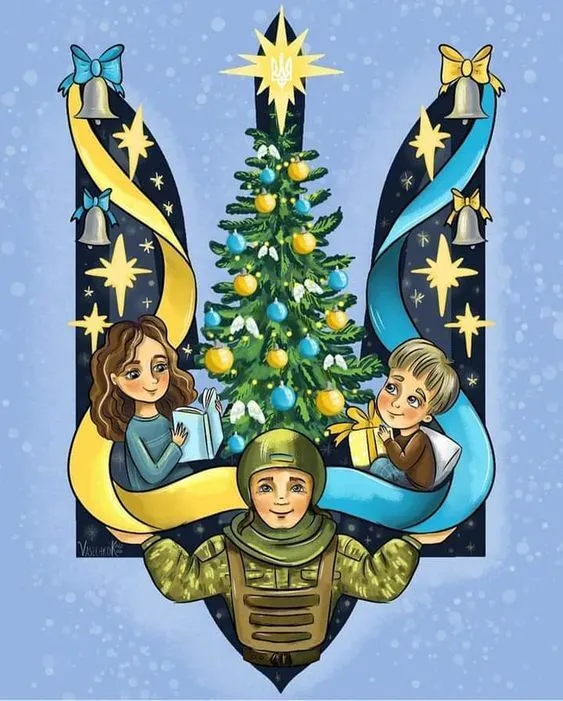 Старий Новий рік в Україні: як вітати захисників на фронті