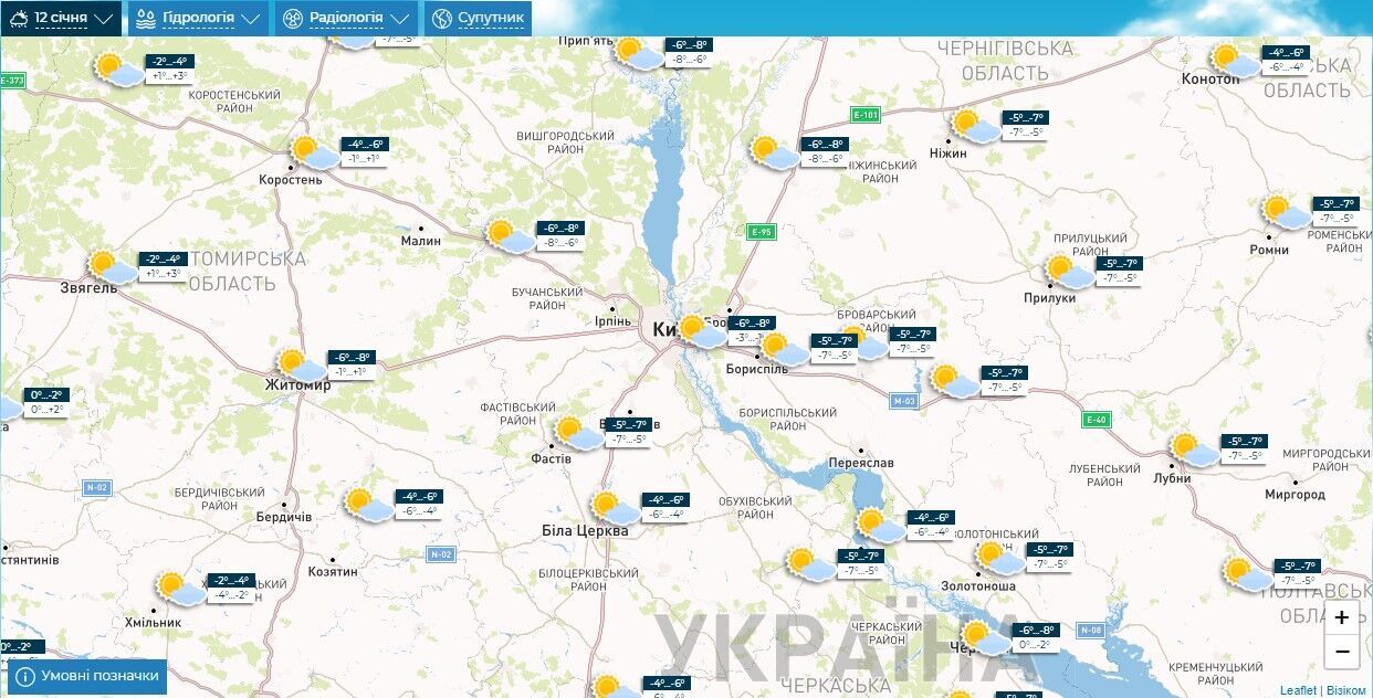 Без опадів та 0-4°С морозу: детальний прогноз погоди по Київщині на 12 січня
