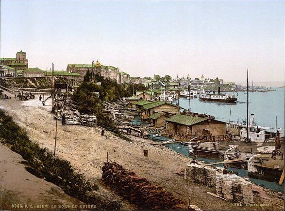 В сети показали, как выглядел Киев на фото, изданных в 1905 году в США