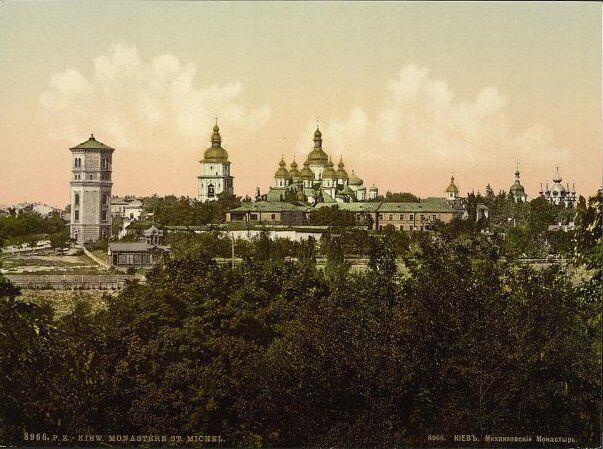В сети показали, как выглядел Киев на фото, изданных в 1905 году в США