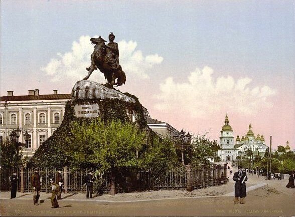 У мережі показали, який вигляд мав Київ на фото, виданих у 1905 році в США