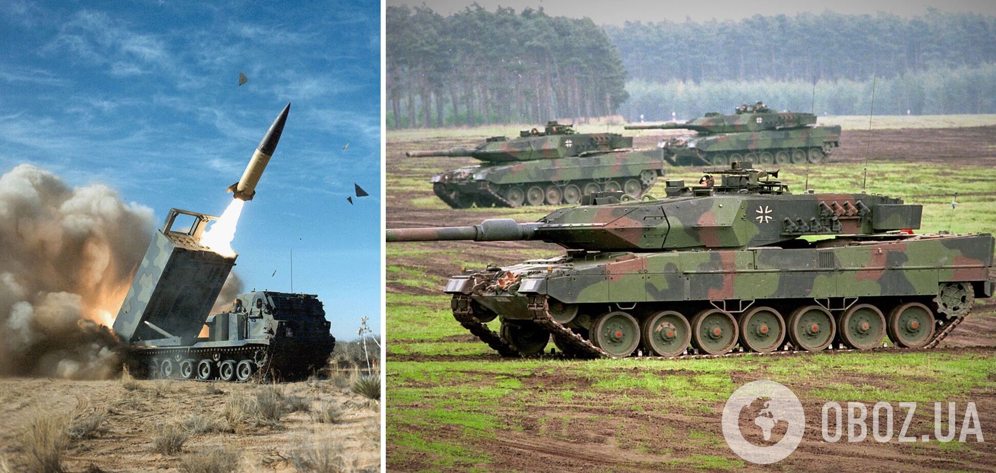 ''Путін повинен програти'': Литва закликала надати Україні ракети ATACMS