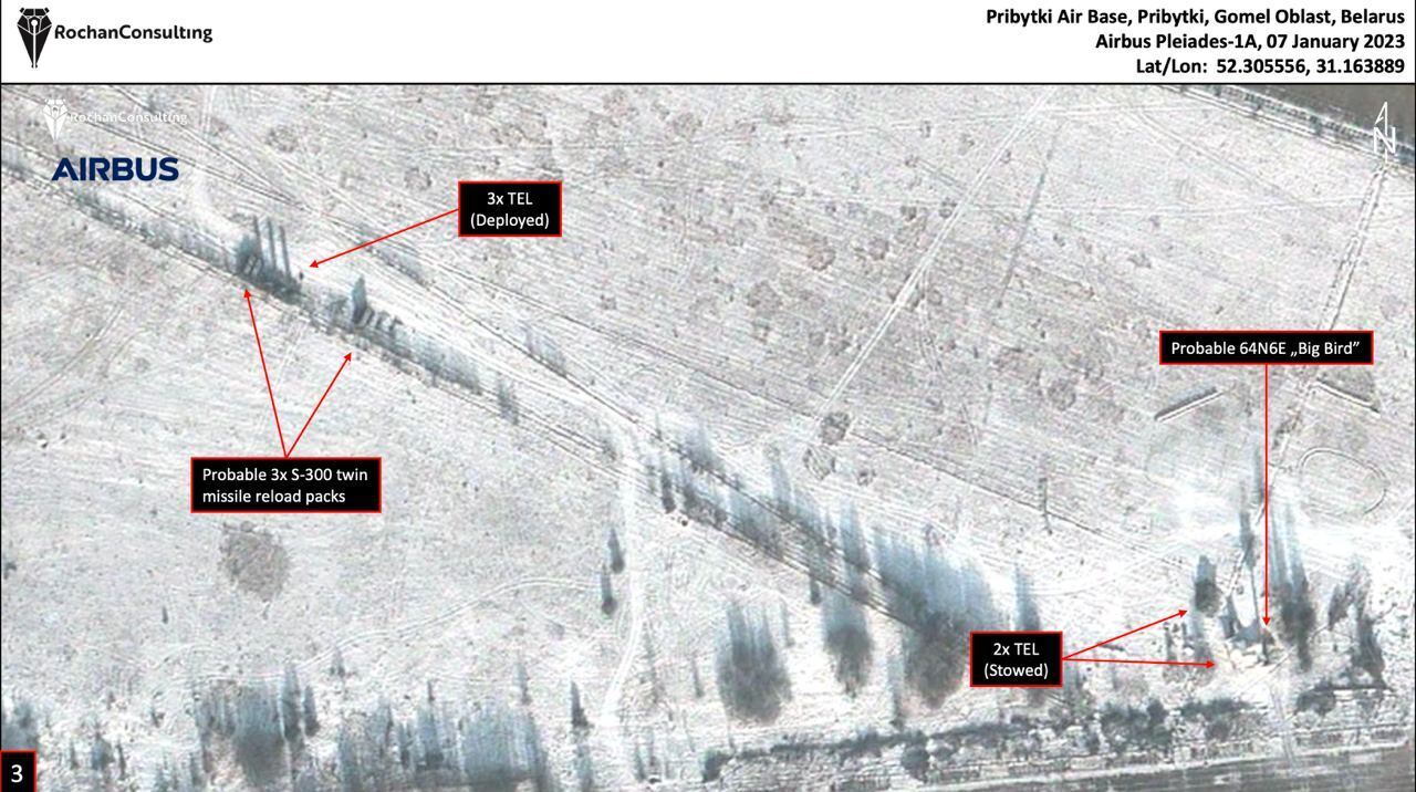 Росія стягнула дивізіон ЗРК С-300/400 і ЗРГК "Панцир": з’явилися нові супутникові фото військового аеродрому в Зябровці