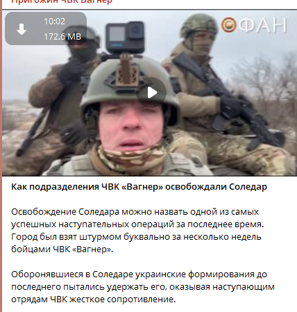 CNN опубликовала серию сообщений из Соледара от фейкового украинского военного: почему это вброс России