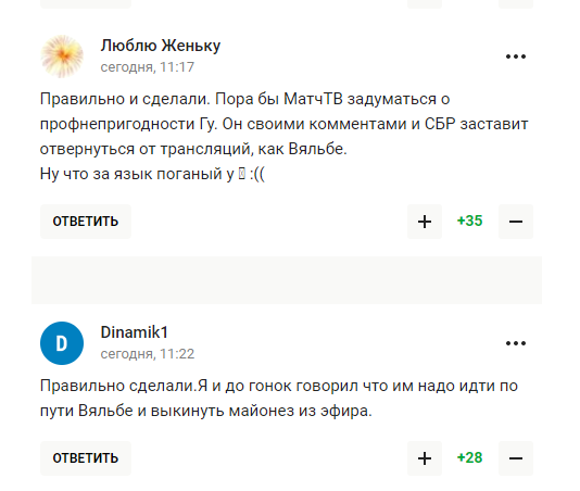 Улюбленому конферансьє Путіна раптово "заткнули рота" під час трансляції в Росії