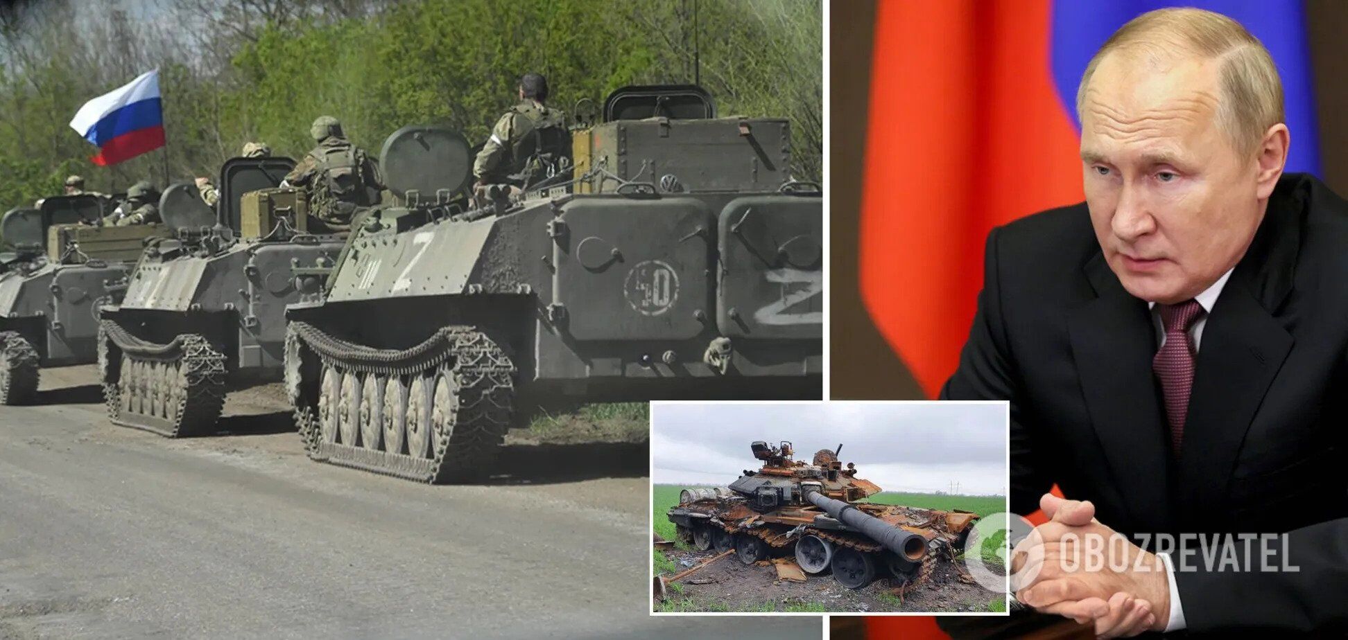 У Росії готують військові реформи в 2023 році, Путін намагається знайти винного в провалах – ISW