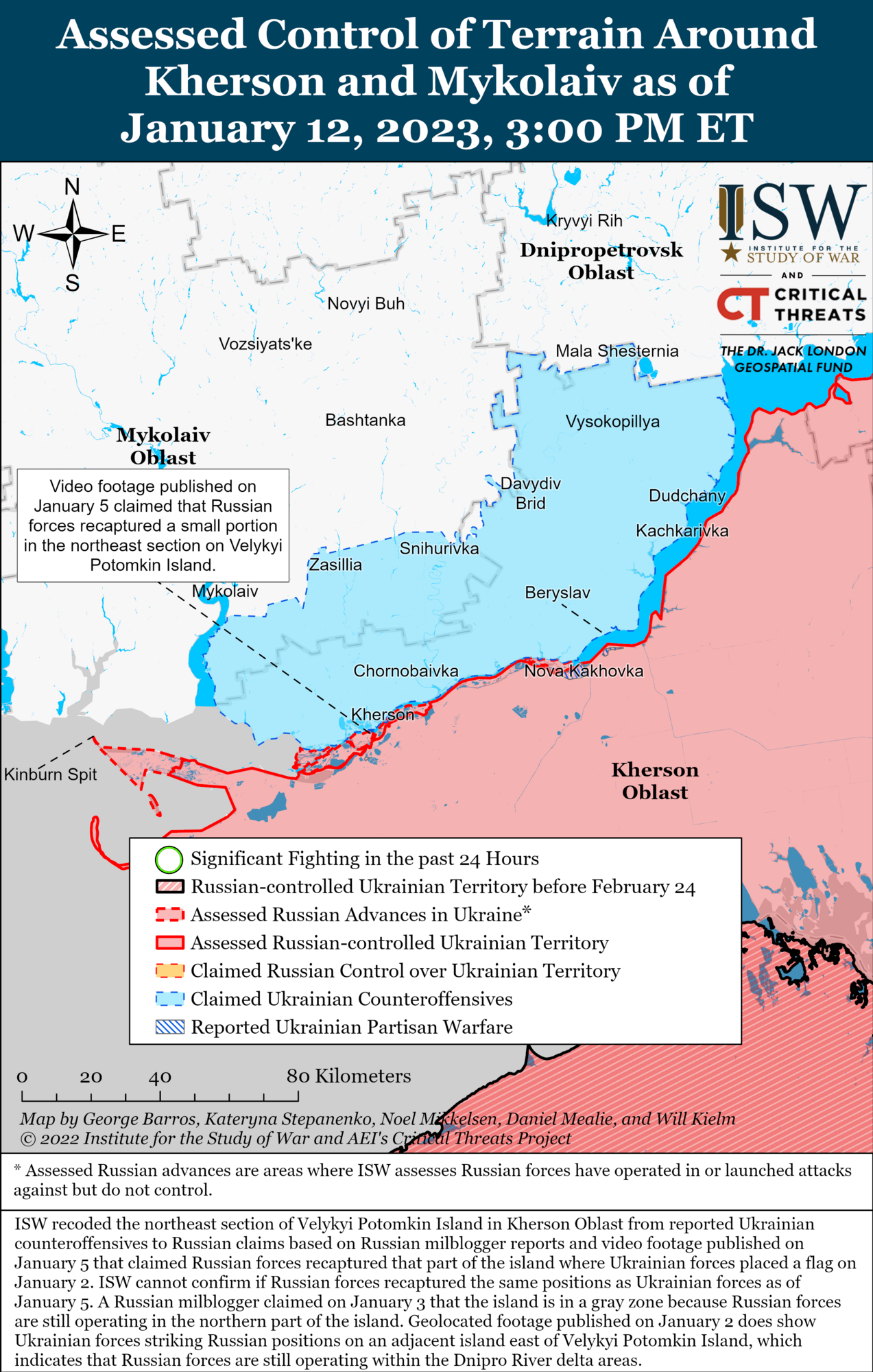 Карта бойових дій на Півдні 12 січня 2023 року
