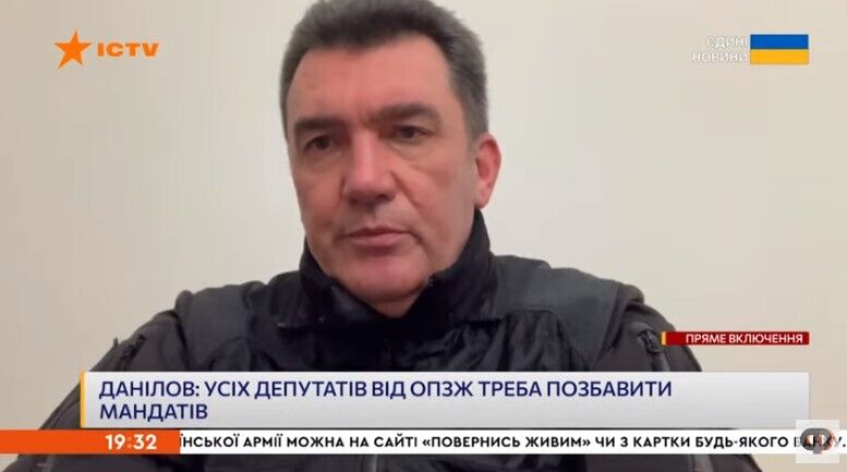 Они привели войну в Украину: Данилов заявил, что все депутаты ОПЗЖ должны уйти из Рады