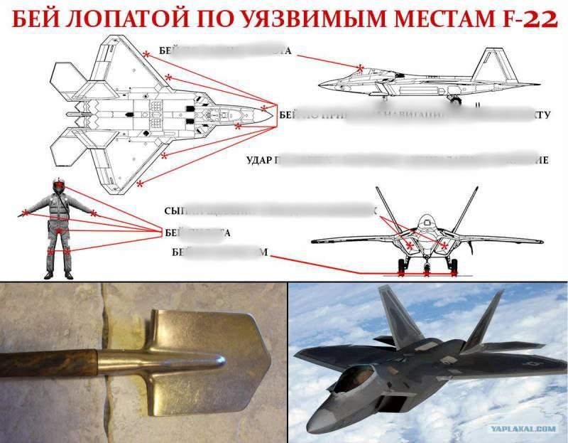 "С таким оружием Украина уже в НАТО!" Оккупанты объявили "охоту" с лопатами на новую помощь Запада