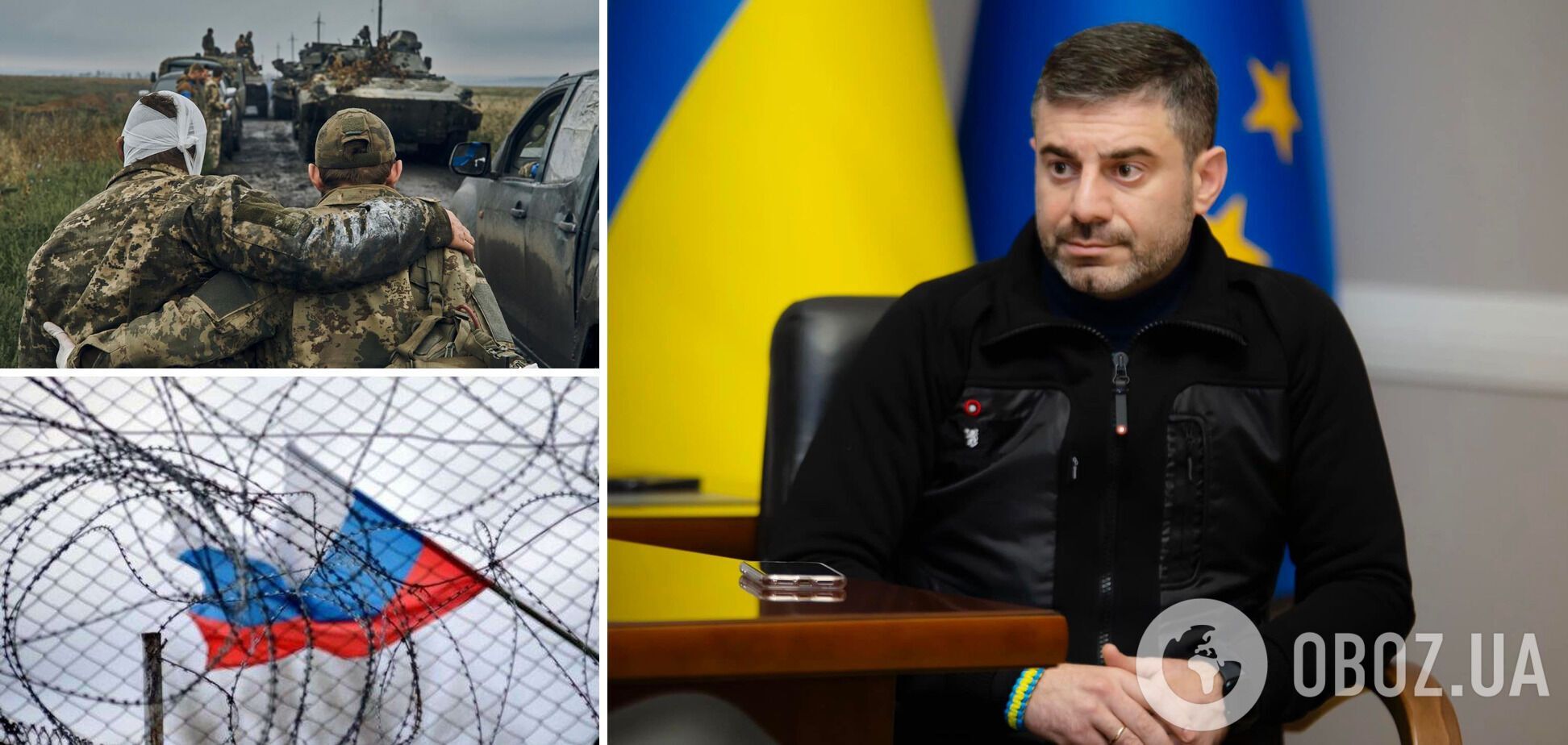Лубінець і Москалькова обговорили повернення в Україну викрадених окупантами дітей: подробиці