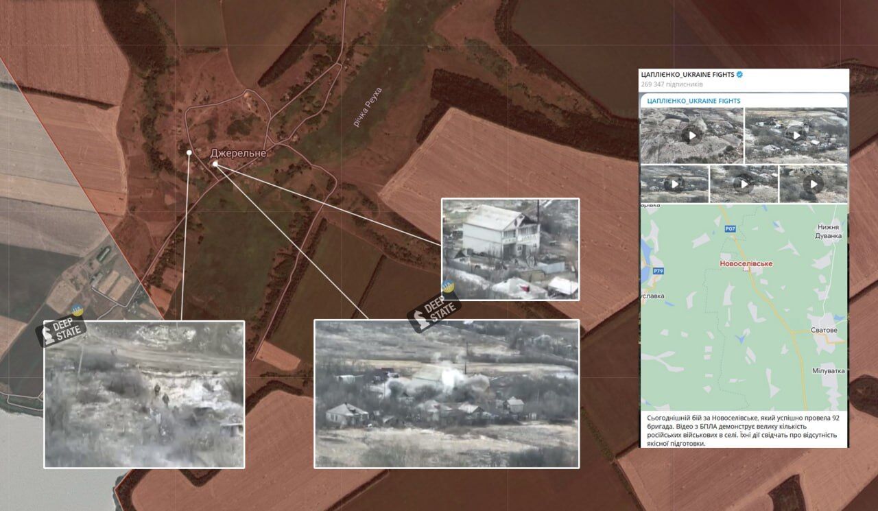 ВСУ нанесли мощные удары по оккупантам в боях на Луганщине. Видео