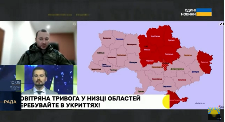 В Соледаре идут тяжелые бои, но ВСУ контролируют ситуацию, – Кириленко