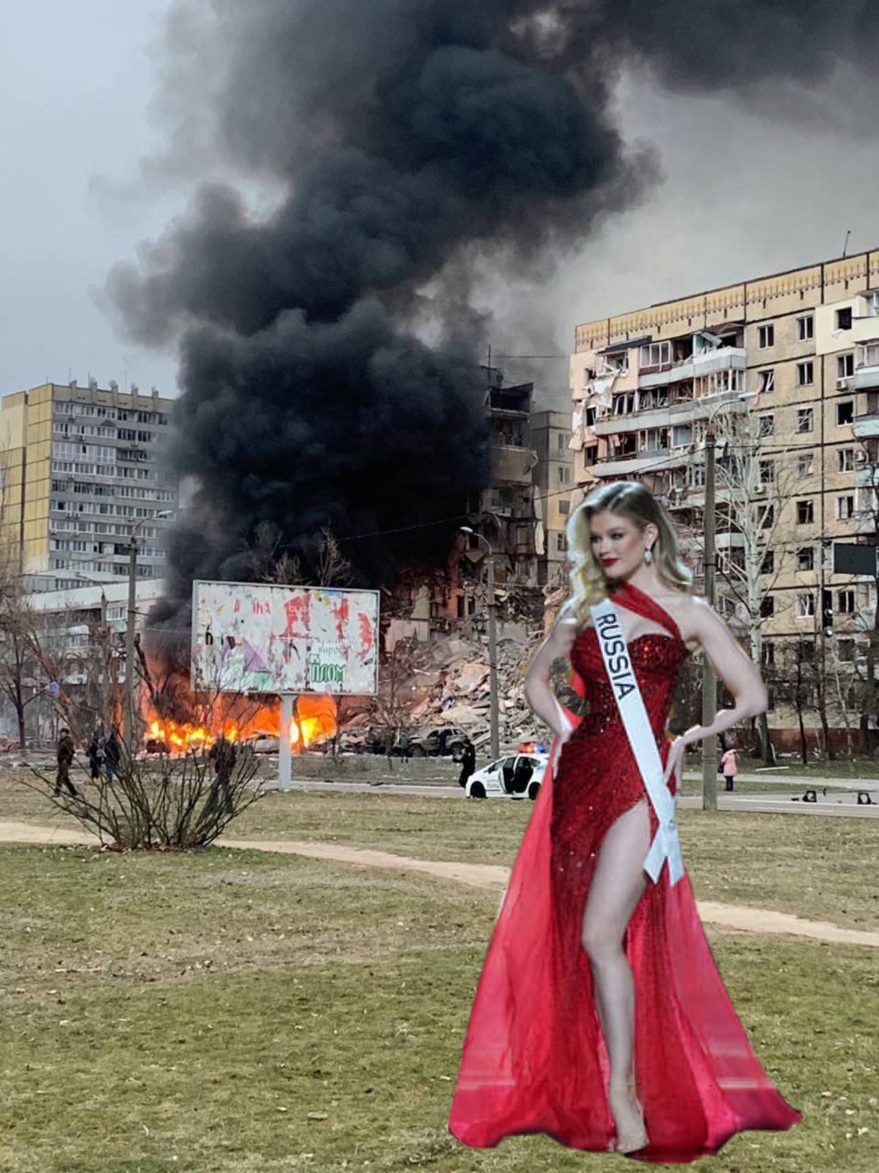 В сети захейтили россиянку Линникову и конкурс "Мисс Вселенная" после ракетного удара РФ по Днепру. Фото