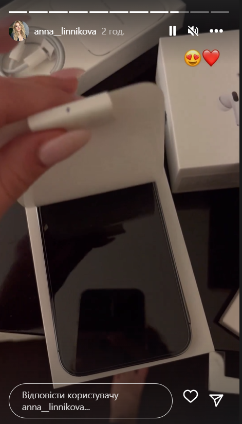 Линникова после провала на "Мисс Вселенная" похвасталась, что съездила в США и купила iPhone. Фото