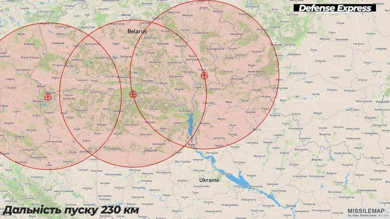 Зона досяжності українських міст ракетами 48Н6ДМ