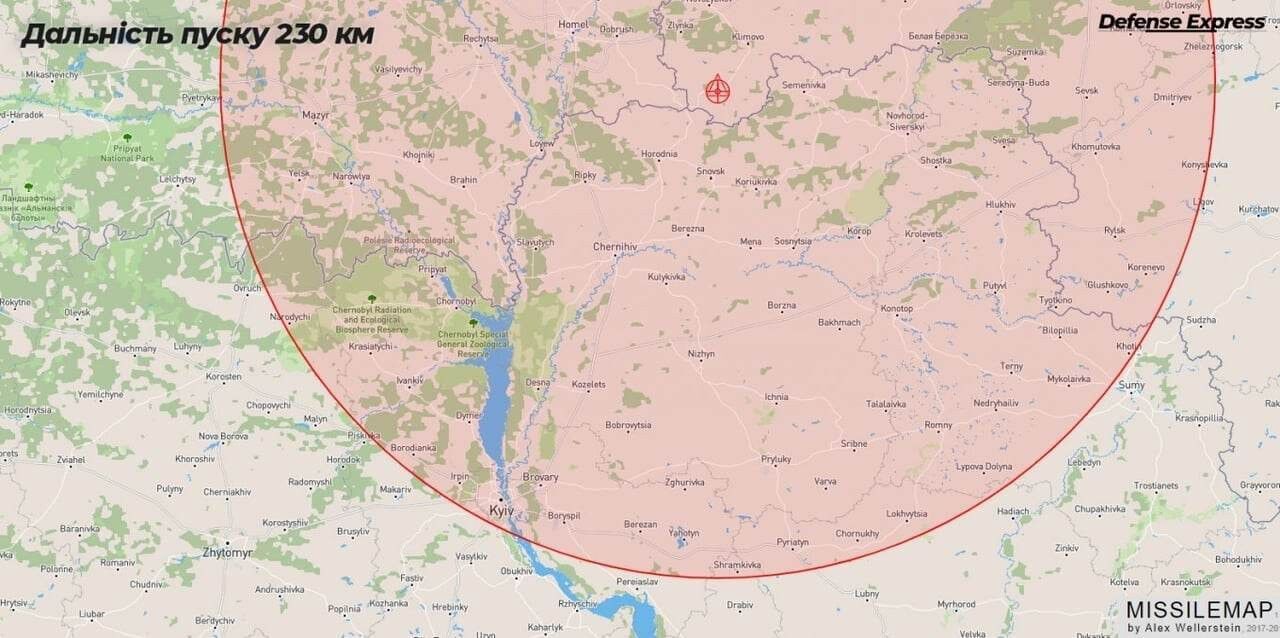 Зона досягаемости Киева ракетами 48Н6ДМ из Брянской области РФ