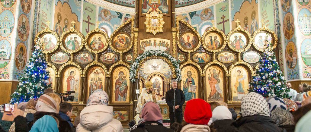 Порошенко: церковь, центр управления которой находится в стране-агрессоре, должна называться московской