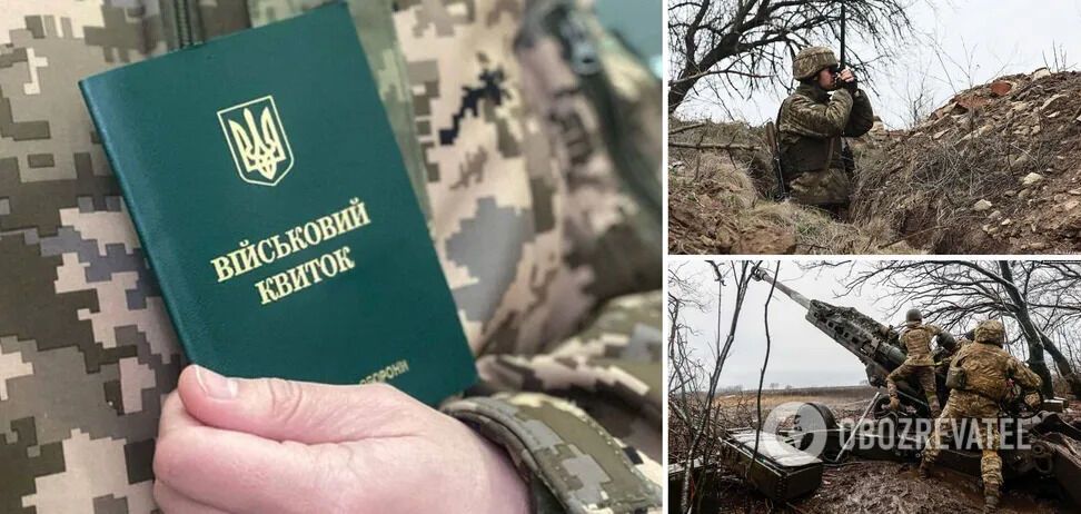 Як визначають військову спеціальність мобілізованим в Україні: роз’яснення