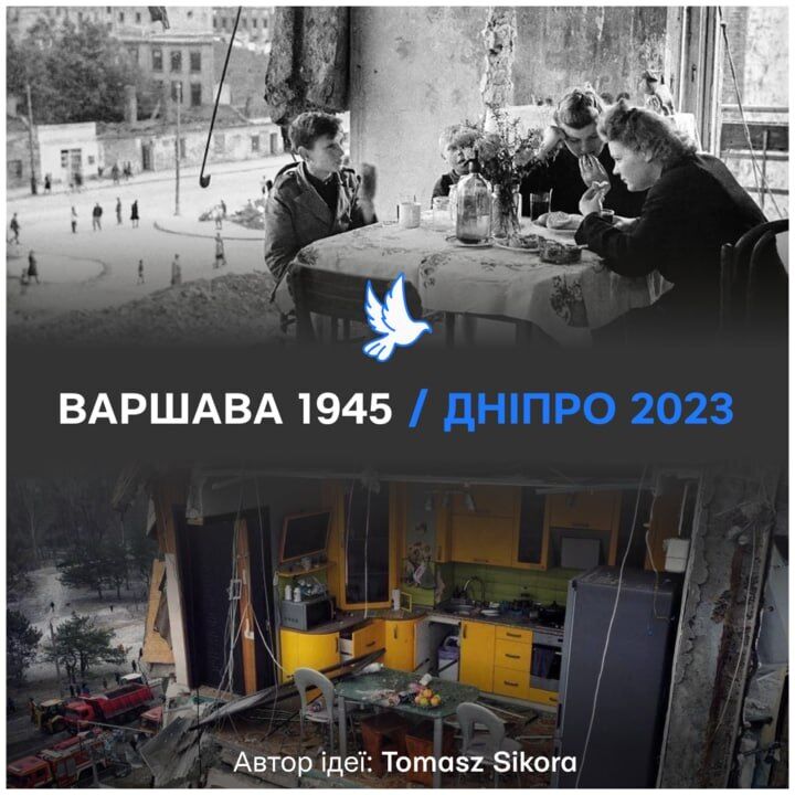 "Історія повторюється": у мережі порівняли знімок з Варшави у часи Другої світової і фото з розбомбленої квартири в Дніпрі