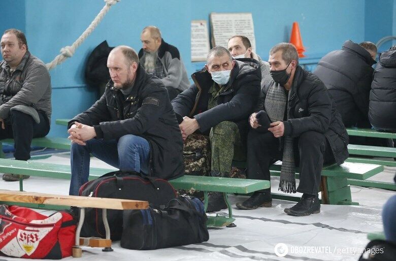 мобілізація Донецьк