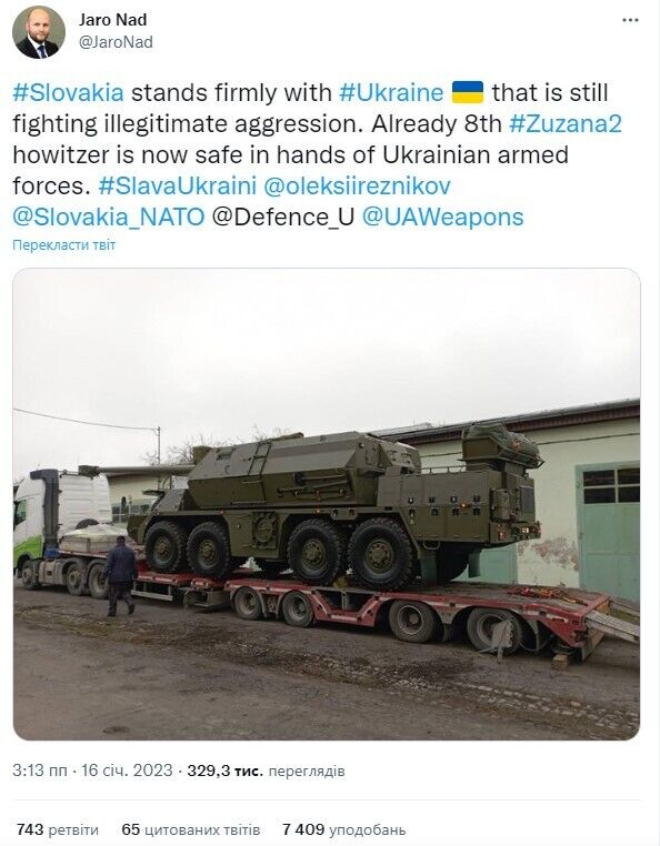 Словаччина передала Україні восьму САУ Zuzana 2: чим особлива і чому така важлива для перемоги в артилерійських дуелях 