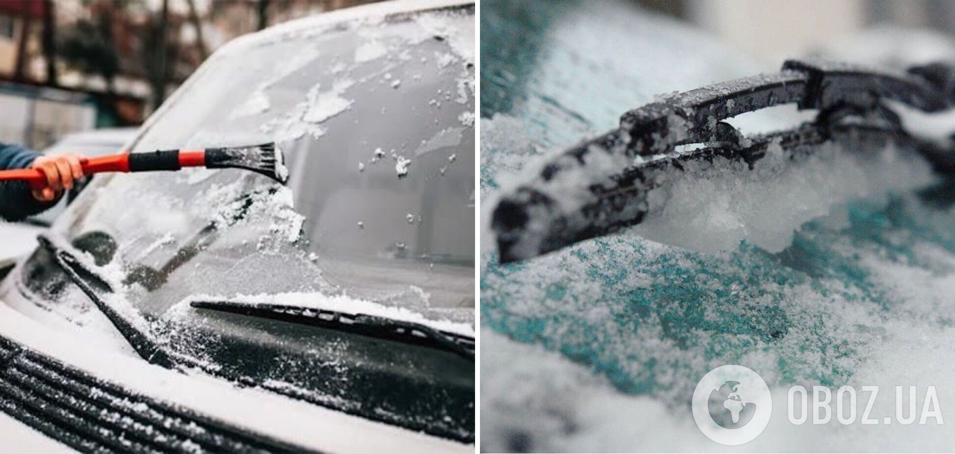 Лобове скло в авто розмерзнеться миттєво: у мережі розповіли про трюк для водіїв