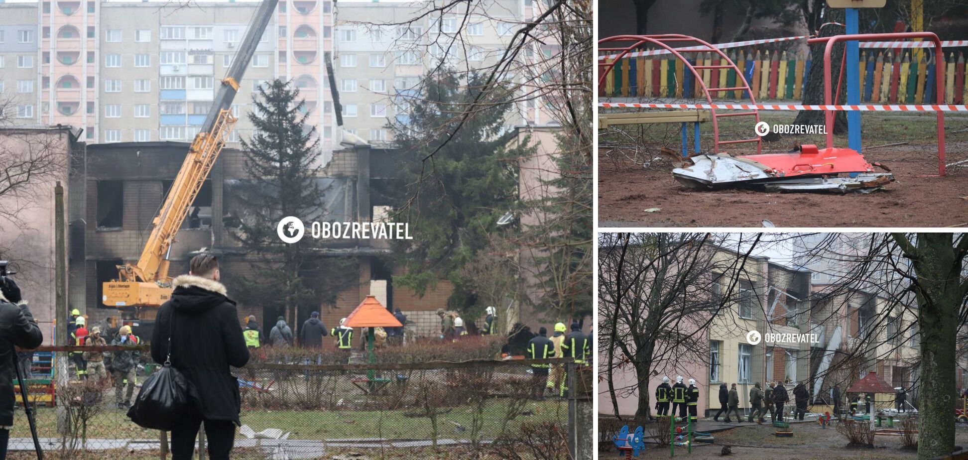 "Могла вплинути сукупність чинників": у Повітряних силах розповіли про розслідування авіакатастрофи в Броварах