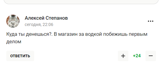 Олімпійський чемпіон із РФ заявив, що якщо "батьківщина покличе, то нікуди не подінеться". Йому відповіли про "овець, які йдуть на забій"