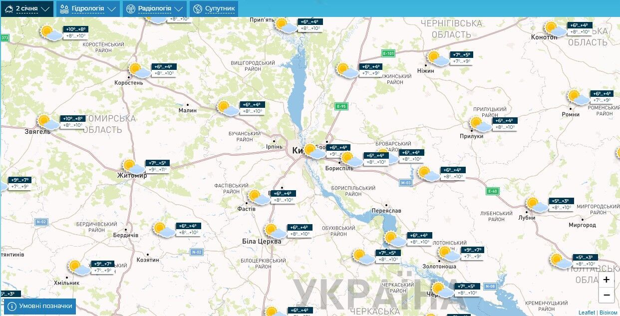 Без осадков и до +12°С: прогноз погоды по Киевской области на 2 января