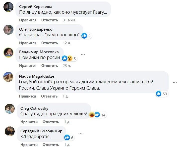 "Розуміють, що цей Новий рік – їх останній": українці бурхливо відреагували на фото сумного Соловйова в компанії військових РФ