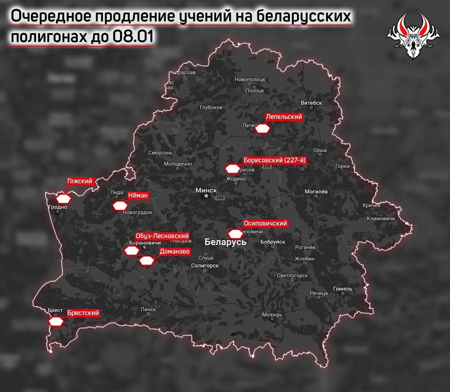 Карта білоруських полігонів