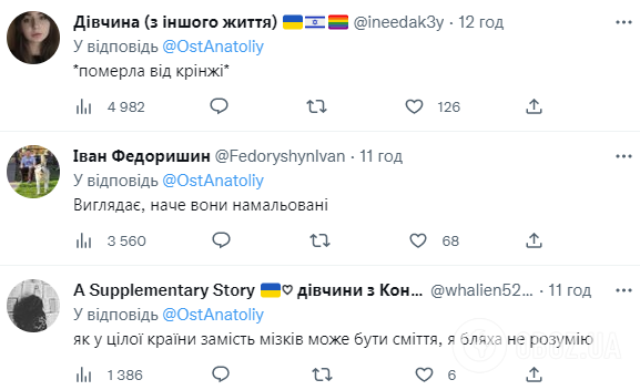 "Бал сатани, збіговисько мумій": у мережі "рознесли" російський "Блакитний вогник", на якому розмріялися про розширення РФ. Відео