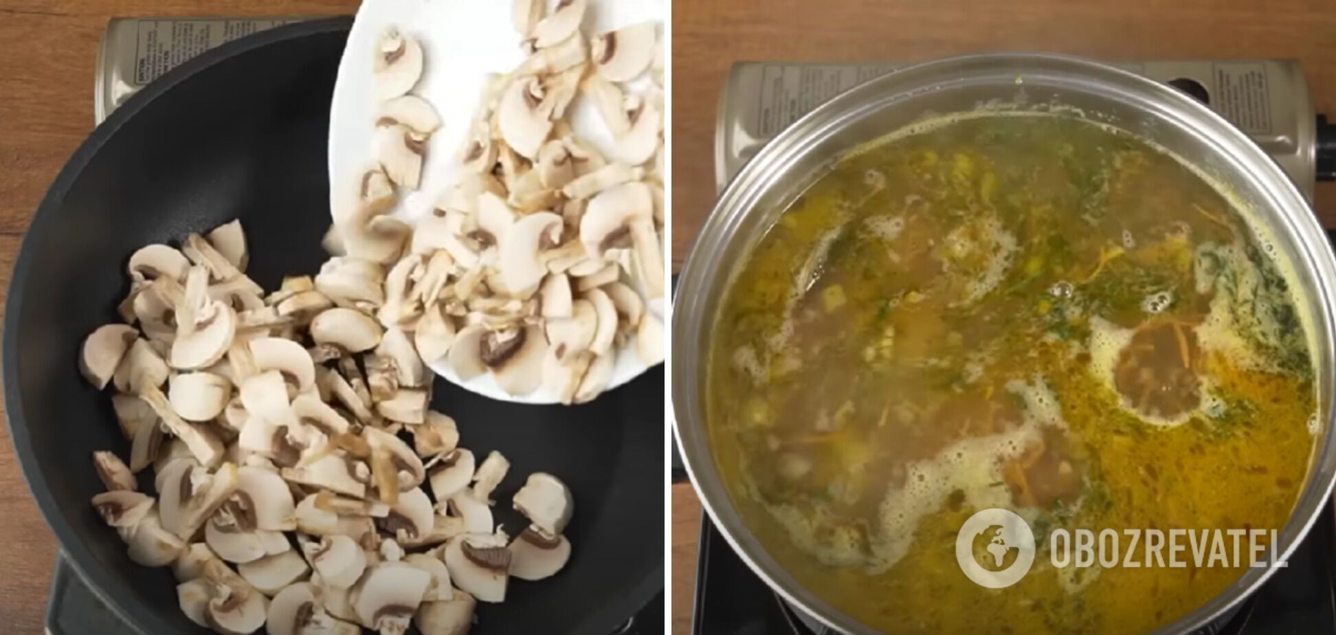 Суп з грибами без м'яса