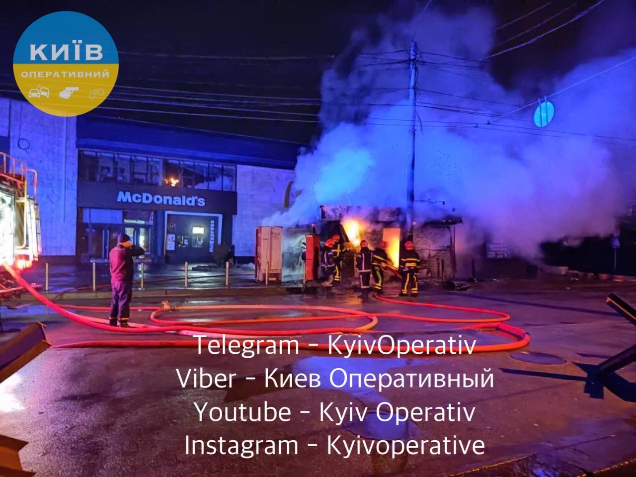 У Києві на Лук’янівці вночі згоріли два МАФи: очевидці повідомили про вибух. Фото