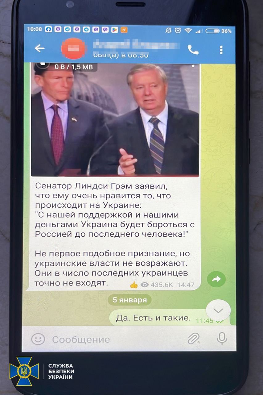 На Київщині затримали послідовницю колаборанта Стремоусова: розповсюджувала кремлівську пропаганду. Фото