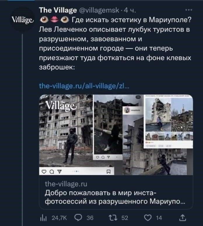 Схиблена країна: росіяни влаштували блог-тури у знищені ними українські міста