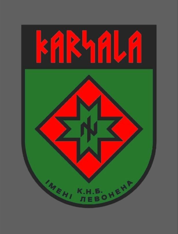 Карельские националисты создали батальон в составе ВСУ и пообещали бороться за освобождение края от российской оккупации