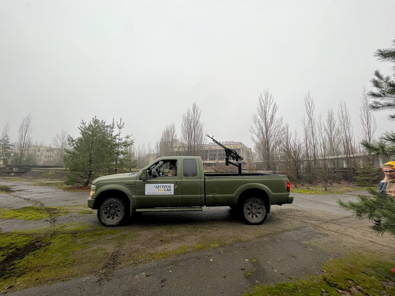 ГЕРОЙCAR передали ЗСУ 15 пікапів, які стануть на захист неба Києва 