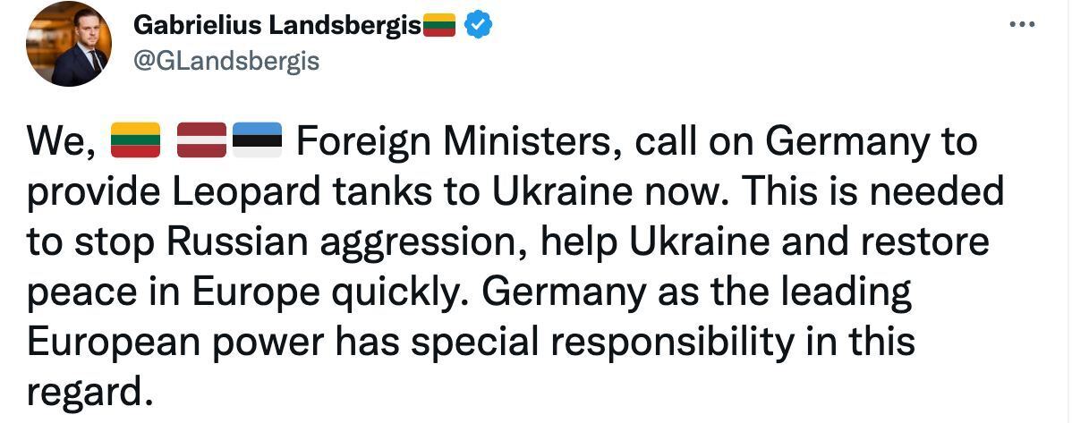 "Несет особую ответственность": страны Балтии призвали Германию дать танки Украине