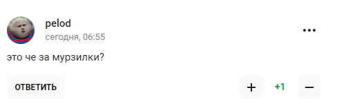 У "ДНР" розповіли про "грандіозні плани" новоствореного "Шахтаря" і стали посміховиськом