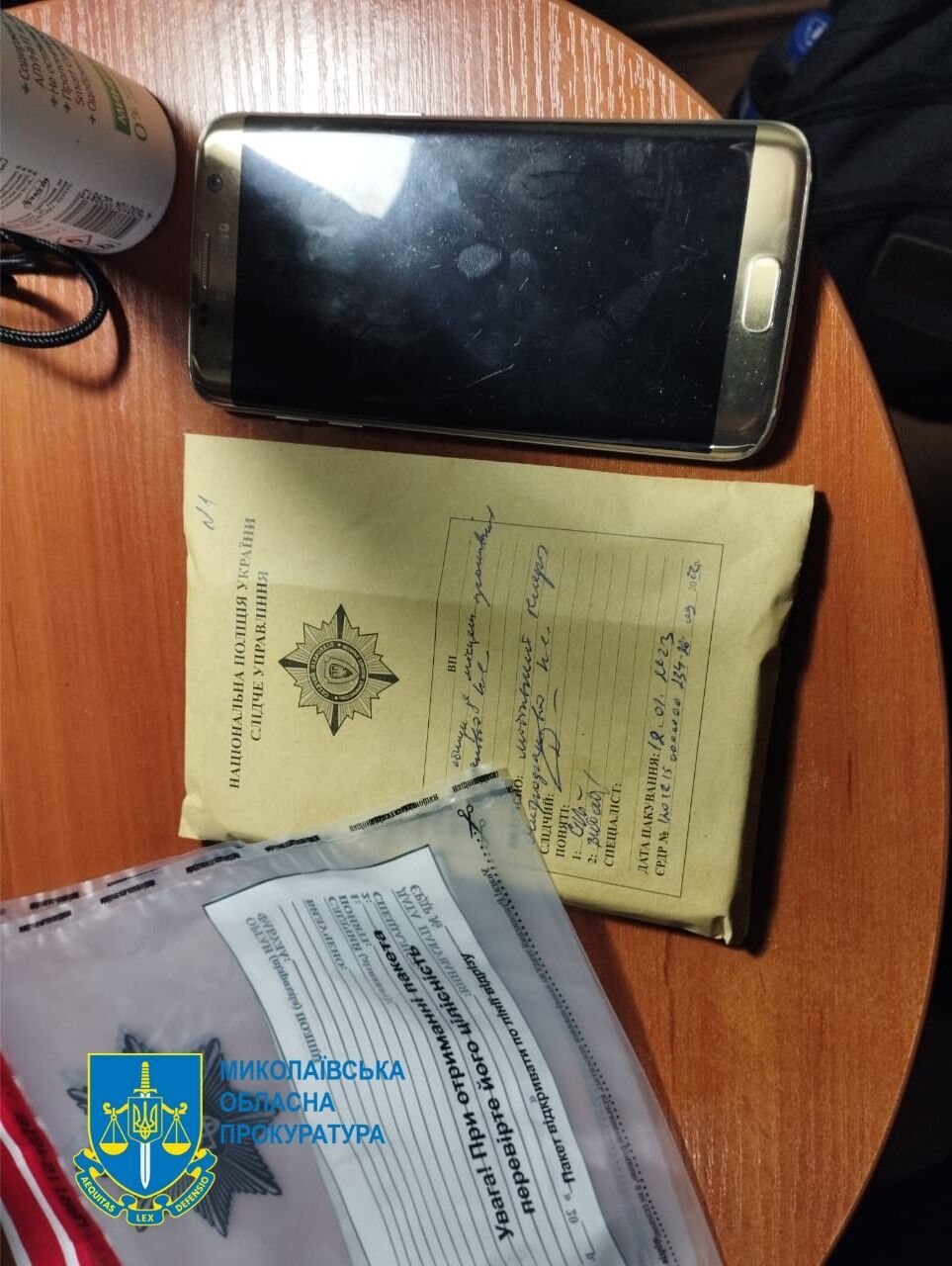 Мешканку Миколаєва арештували за переправляння військовозобов’язаних через кордон