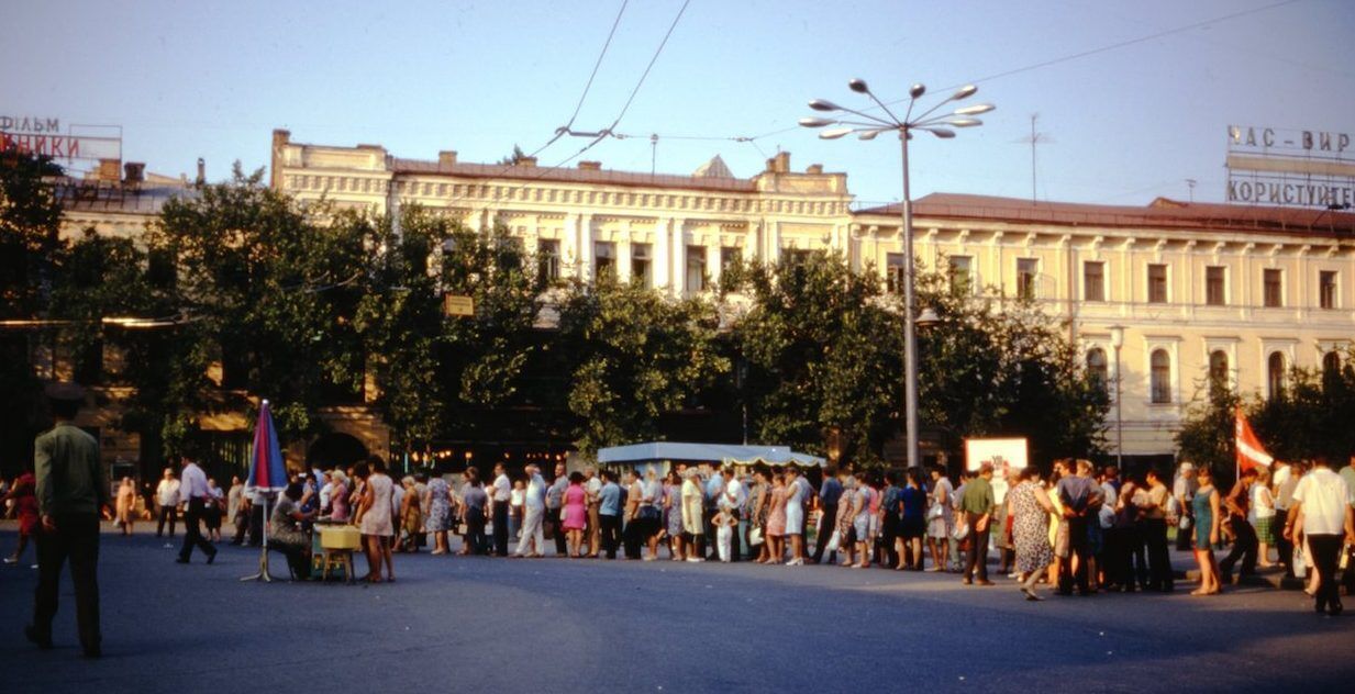 У мережі показали, яким побачив Київ у 1970-х роках німецький турист. Унікальні фото