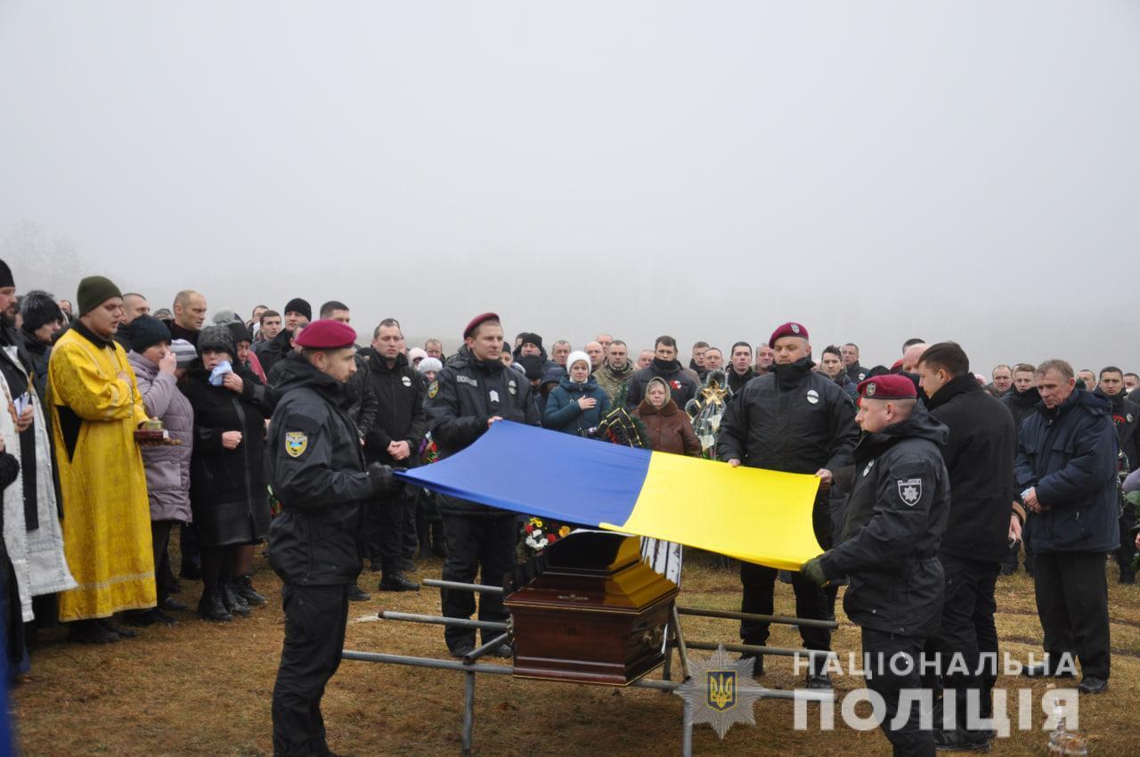 Флаг Украины на гробу