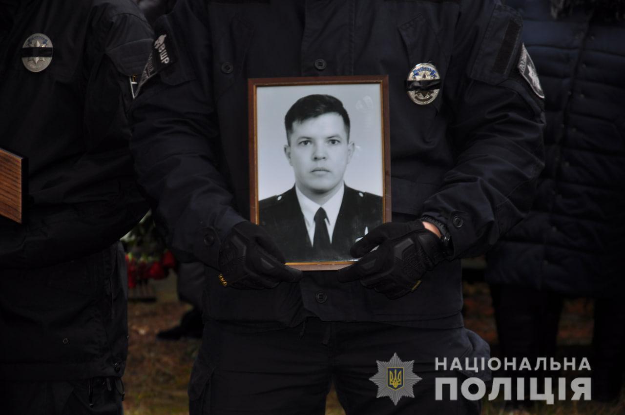 Погибший в авиакатастрофе Андрей Маринченко