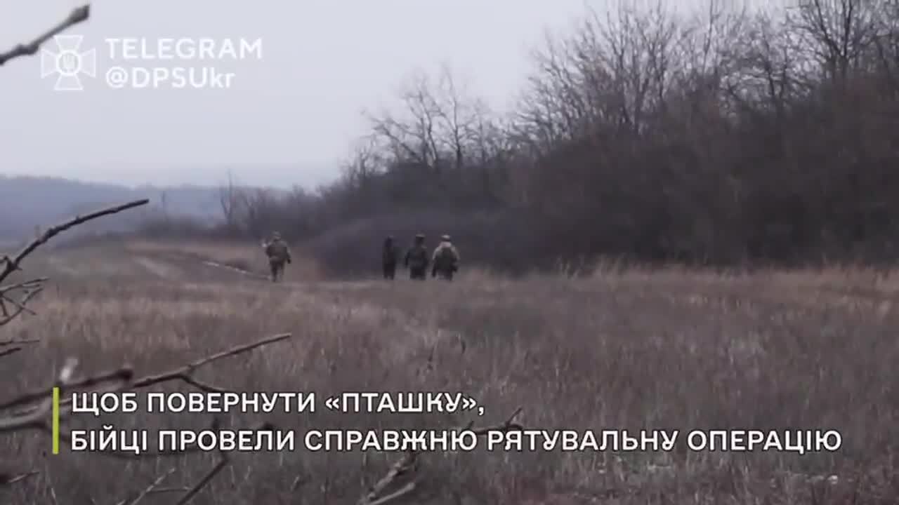 Провели целую "спецоперацию": как украинские пограничники спасли попавший под влияние вражеского РЭБ дрон. Видео