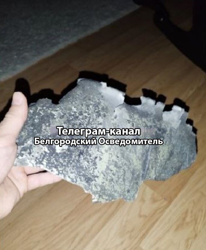 Войска РФ ударили по Харькову с артиллерии: в Белгороде заявили о работе ПВО. Видео